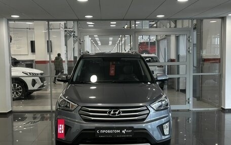 Hyundai Creta I рестайлинг, 2017 год, 1 830 000 рублей, 2 фотография