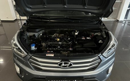 Hyundai Creta I рестайлинг, 2017 год, 1 830 000 рублей, 5 фотография