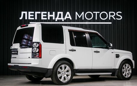 Land Rover Discovery IV, 2014 год, 2 590 000 рублей, 4 фотография