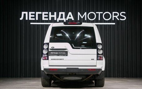 Land Rover Discovery IV, 2014 год, 2 590 000 рублей, 5 фотография