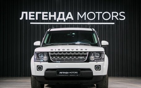 Land Rover Discovery IV, 2014 год, 2 590 000 рублей, 2 фотография