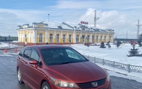 Honda Stream II, 2009 год, 1 070 000 рублей, 2 фотография