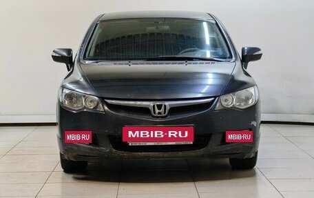 Honda Civic VIII, 2007 год, 653 000 рублей, 3 фотография