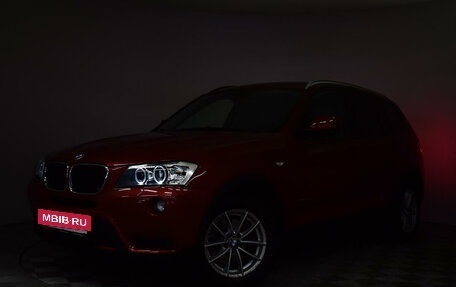 BMW X3, 2012 год, 1 765 000 рублей, 2 фотография