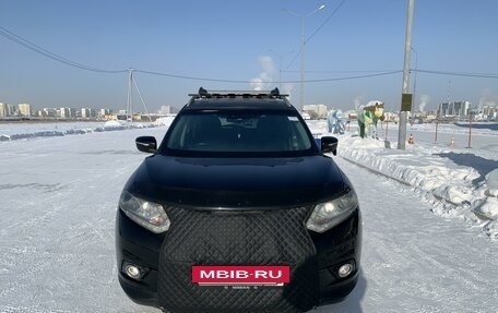 Nissan X-Trail, 2014 год, 1 850 000 рублей, 2 фотография