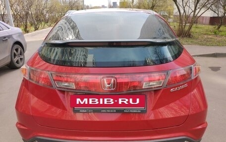 Honda Civic VIII, 2008 год, 765 000 рублей, 4 фотография