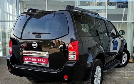 Nissan Pathfinder, 2005 год, 1 059 000 рублей, 2 фотография