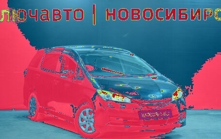 Toyota Wish II, 2012 год, 1 450 000 рублей, 3 фотография