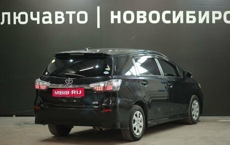 Toyota Wish II, 2012 год, 1 450 000 рублей, 5 фотография