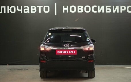 Toyota Wish II, 2012 год, 1 450 000 рублей, 6 фотография