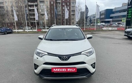 Toyota RAV4, 2017 год, 2 549 000 рублей, 3 фотография