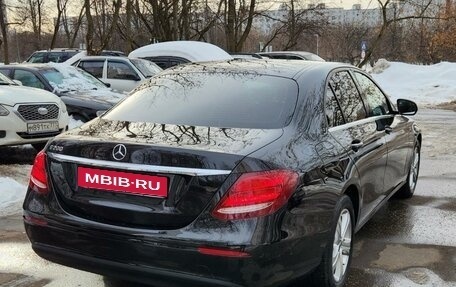 Mercedes-Benz E-Класс, 2017 год, 2 800 000 рублей, 5 фотография