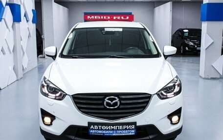 Mazda CX-5 II, 2014 год, 1 928 000 рублей, 5 фотография