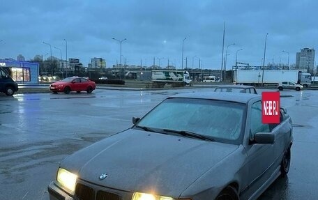 BMW 3 серия, 1998 год, 440 000 рублей, 2 фотография