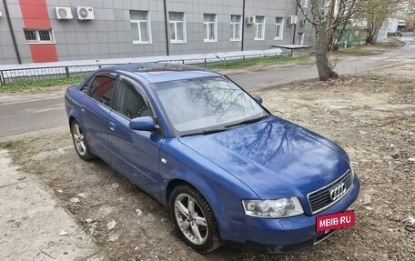 Audi A4, 2002 год, 310 000 рублей, 3 фотография