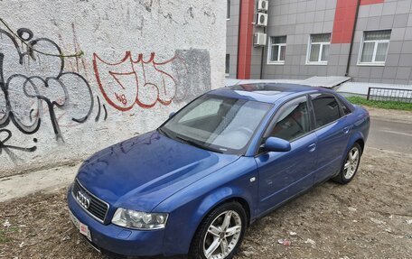 Audi A4, 2002 год, 310 000 рублей, 5 фотография