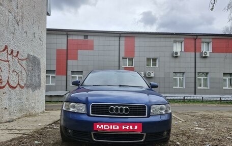 Audi A4, 2002 год, 310 000 рублей, 2 фотография