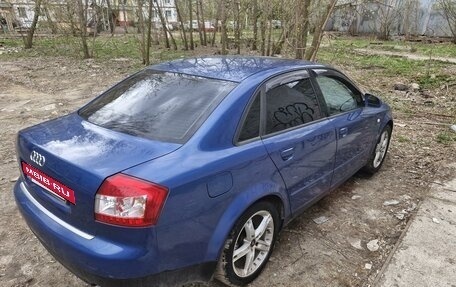 Audi A4, 2002 год, 310 000 рублей, 4 фотография