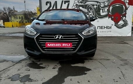 Hyundai i40 I рестайлинг, 2015 год, 1 100 000 рублей, 2 фотография