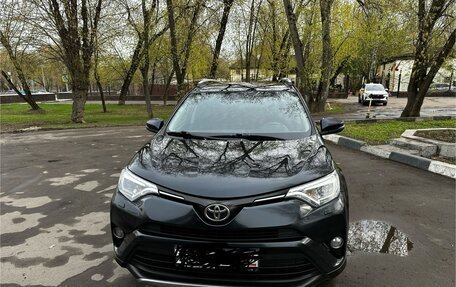 Toyota RAV4, 2018 год, 2 600 000 рублей, 2 фотография