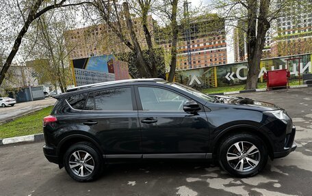 Toyota RAV4, 2018 год, 2 600 000 рублей, 4 фотография