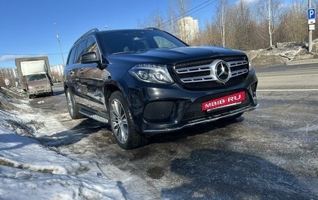 Mercedes-Benz GLS, 2017 год, 5 700 000 рублей, 3 фотография