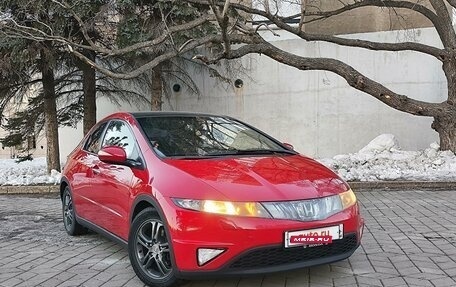 Honda Civic VIII, 2008 год, 838 000 рублей, 4 фотография