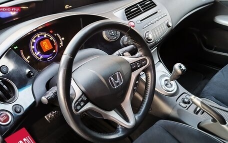 Honda Civic VIII, 2008 год, 838 000 рублей, 11 фотография