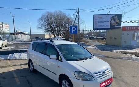 Toyota Ipsum II, 2001 год, 850 000 рублей, 2 фотография