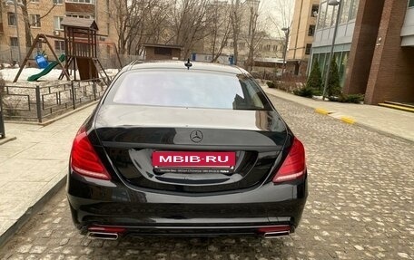 Mercedes-Benz S-Класс, 2013 год, 3 300 000 рублей, 2 фотография