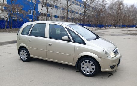 Opel Meriva, 2007 год, 515 000 рублей, 7 фотография