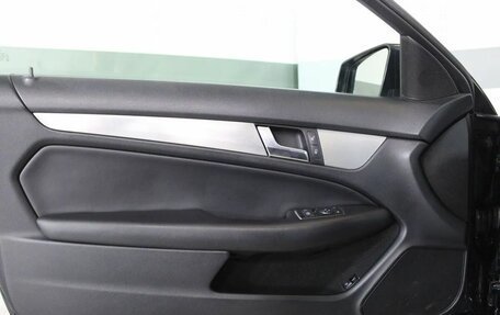 Mercedes-Benz C-Класс, 2013 год, 1 565 000 рублей, 4 фотография