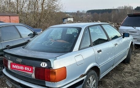 Audi 80, 1986 год, 40 000 рублей, 2 фотография