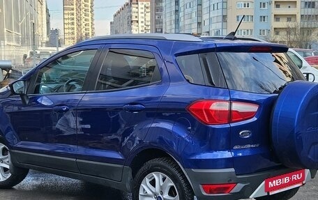 Ford EcoSport, 2018 год, 1 369 000 рублей, 4 фотография