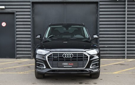 Audi Q5, 2022 год, 9 500 000 рублей, 2 фотография