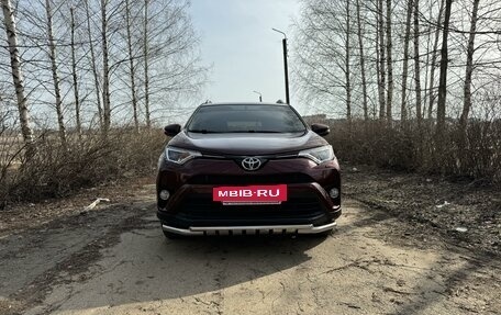 Toyota RAV4, 2015 год, 2 650 000 рублей, 3 фотография