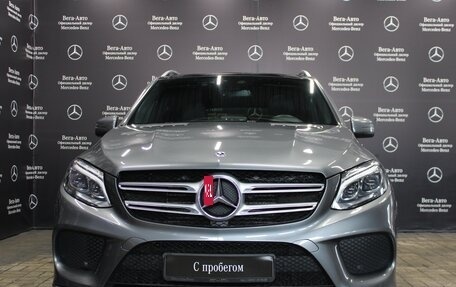Mercedes-Benz GLE, 2018 год, 5 580 000 рублей, 5 фотография