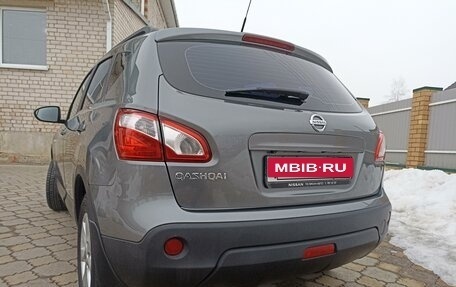 Nissan Qashqai, 2010 год, 1 399 000 рублей, 3 фотография