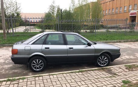 Audi 80, 1991 год, 210 000 рублей, 6 фотография