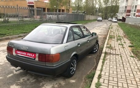 Audi 80, 1991 год, 210 000 рублей, 5 фотография
