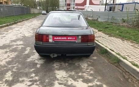 Audi 80, 1991 год, 210 000 рублей, 4 фотография