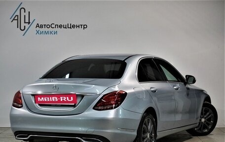 Mercedes-Benz C-Класс, 2014 год, 1 999 000 рублей, 2 фотография