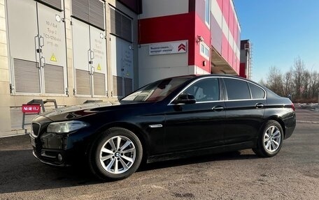 BMW 5 серия, 2016 год, 1 935 000 рублей, 5 фотография