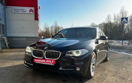 BMW 5 серия, 2016 год, 1 935 000 рублей, 3 фотография