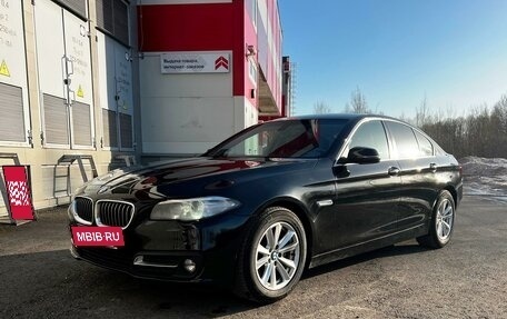 BMW 5 серия, 2016 год, 1 935 000 рублей, 4 фотография
