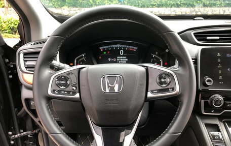 Honda CR-V IV, 2020 год, 2 450 000 рублей, 4 фотография