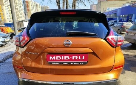 Nissan Murano, 2020 год, 3 450 000 рублей, 2 фотография