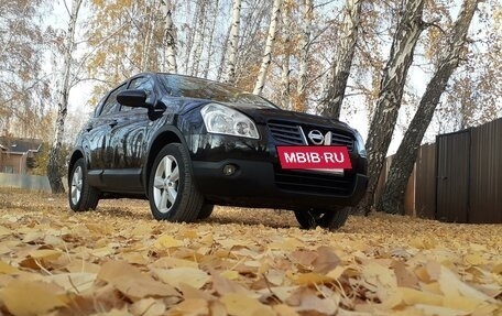 Nissan Qashqai, 2008 год, 1 250 000 рублей, 2 фотография