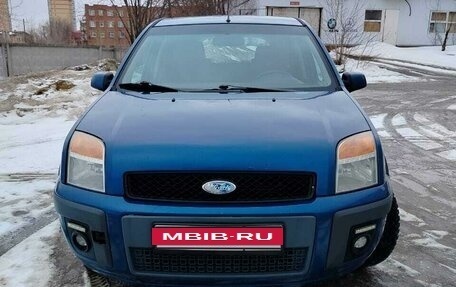 Ford Fusion I, 2007 год, 420 000 рублей, 2 фотография