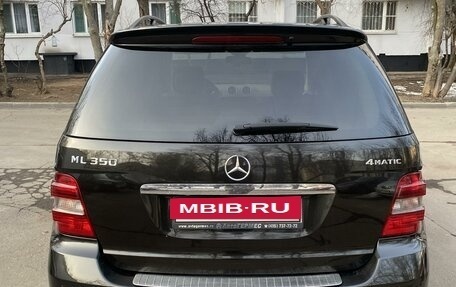 Mercedes-Benz M-Класс, 2007 год, 1 330 000 рублей, 5 фотография